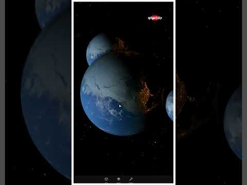 احتفال 2025 من الفضاء