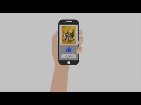 جورج وسوف عادى يادنيا