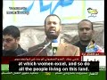 Hamas - Human Shield Confession