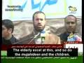 Hamas - Human Shield Confession