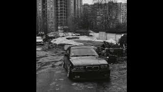 Гио Пика - буйно голова (Slowed reverb)