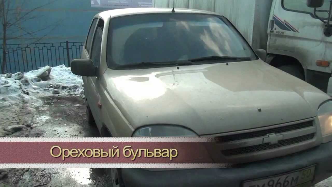 Аренда авто юао