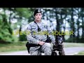 Woman Soldier: Life Of A Girl Soldier | Military Motivation