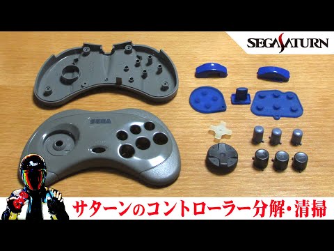 画面位置調整可 コントロールボックス サターンやネオジオのパッド繋げる 画面位置調整可 コントロールボックス サターンやネオジオの
