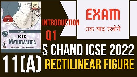 s chand icse class 9 chapter 11(a) Q1 | Rectilinear Figures | class 9 op malhotra |