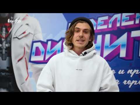комментарий Даниила Данилевского:)