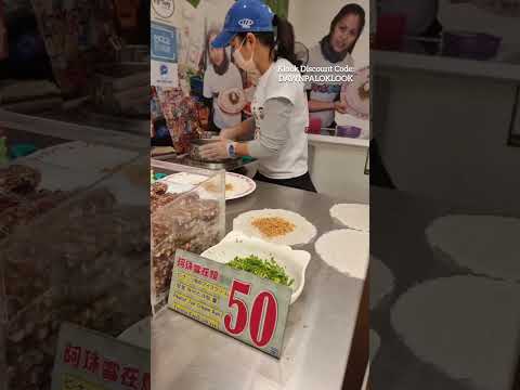 Taiwan (Nov 2024)