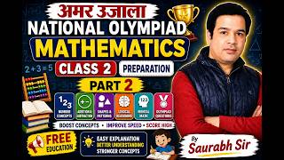 Amar Ujala National Olympiad Mathematics Class 2 | Part 2 |Preparation | Free Math Practice for Kids