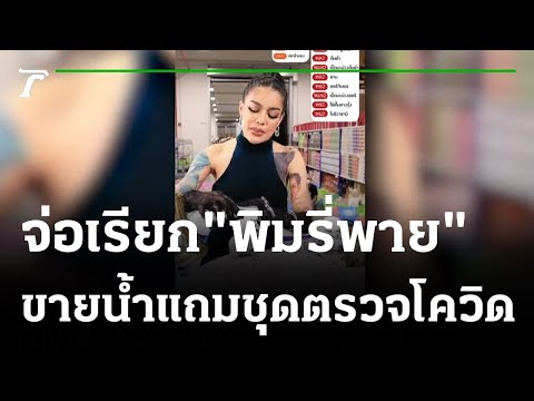 ผลสลากกินแบ่งรัฐบาล วันที่ 1 พย. 2567 ผลสลากกินแบ่งรัฐบาล วันที่ 1 พย. 2567