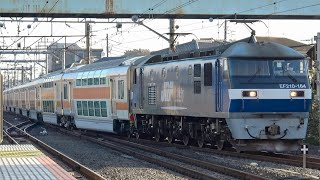中央線E233系0番台グリーン車8両 甲種輸送 豊田駅到着