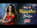 Bipasha Basu Hits Video Jukebox Pehli Nazar Mein Main Agar Saamne Itna Main Chahoon Hindi Songs Bipasha Basu Hits Video Jukebox Pehli Nazar Mein Main Agar Saamne Itna Main Chahoon Hindi Songs