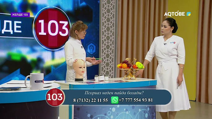 Клизма порно дәрігер Вика Герасимова порно фото