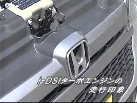 クルツボ試乗 ホンダ ゼスト Youtube