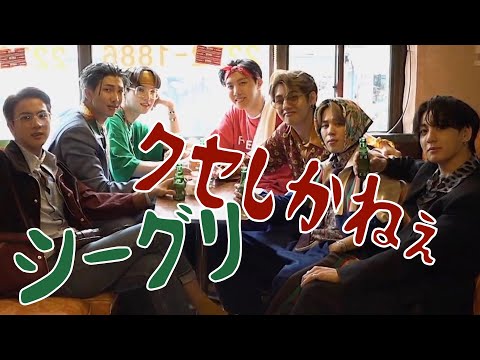 BTS シーグリ SEASONS GREETINGS 2021 防彈少年團 BTS - Season Greetings 2021 Full DVD HD [Eng sub] - YouTube