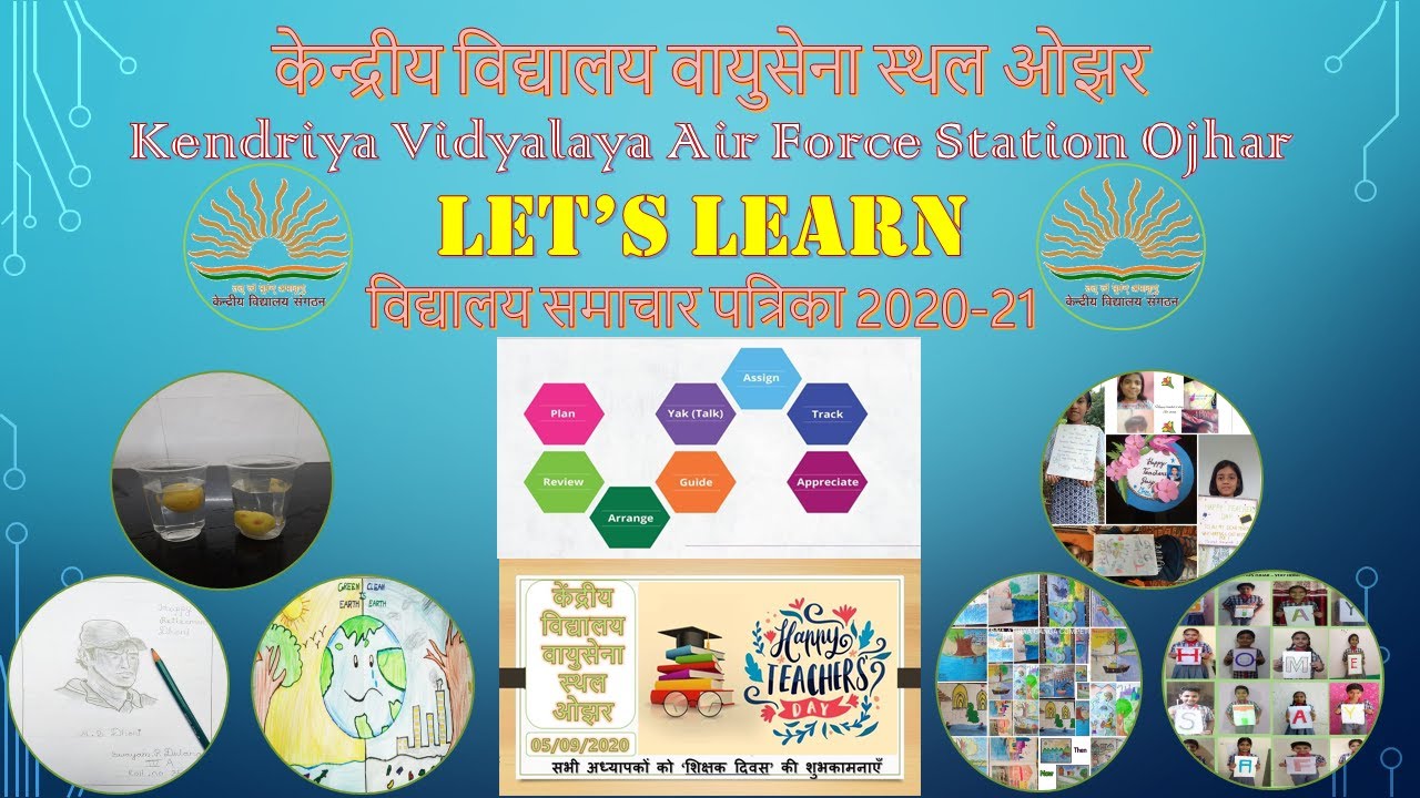 let-s-learn-e-newsletter-by-kendriya-vidyalaya-air-force-station