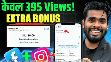 😱 324 Views में ज्यादा Bonus कैसे मिला? | Facebook Content Monetization 2025 | Instagram Bonus