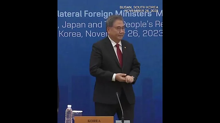 Chinese FM Wang Yi attends trilateral meeting with S. Korean, Japanese counterparts - DayDayNews