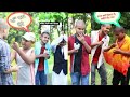 Amit Primal Comedy Vedio😂 | Amit Primal Funny Reels Vedio | Bye Creation Reels Video | Bihari Funny