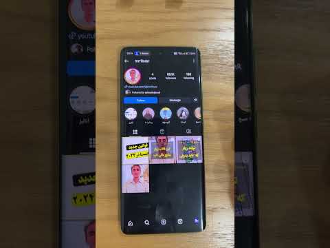 محدودیت ها و قوانین جدید اینستاگرام در ۲۰۲۴ چگونه از محدود شدن پیج اینستاگرام جلوگیری کنیم