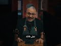 ترامب عدو النظافة اكسبلور