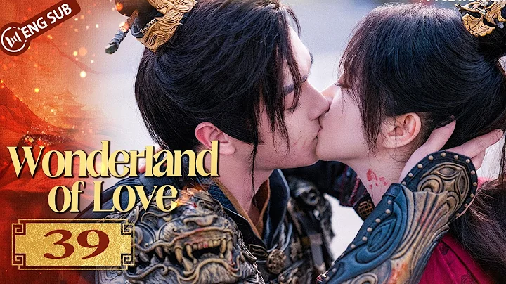 Wonderland of Love 39 | Jing Tian came back to Xu Kai | 乐游原 | ENG SUB - DayDayNews