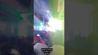 Sagar Dj Karera - Puliya No 9 Jhansi