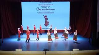 картинка: Ансамбль Ералаш Кто там
