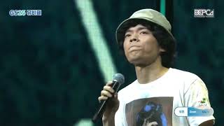 오존(O3ohn) - Down | 210710 GS25 Music & Beach Festival (뮤비페)