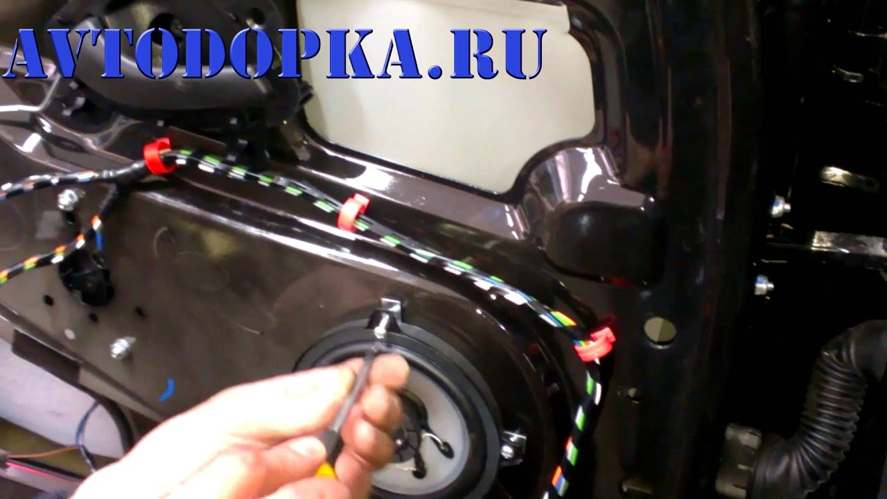 Установка туманок калина 2