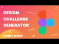 Design Challenge Generator💡|| Tamil #figma #designchallenges #uiux #uiuxjobs #website