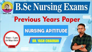 NURSING APTITUDE  | NEET, NURSING AIIMS   | BSC NURSING EXAM UP BS.c NURSING| BY DR. YASH CHAUHAN