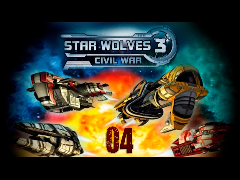 Погоня за тайником - Star Wolves 3 - Civil War (4)