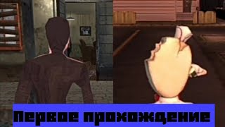 МОРОЖЕНЩИК, МОНАХИНЯ, МИСТЕР МИТ И ГРЕННИ В ОДНОЙ ИГРЕ. (Funny Horror Game)