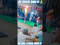 JAI SURGAL BABA DI 🙏 DALY VLOG 🔥#SHORT VIDEO 🔥 VIRAL VIDEO 🔥 LIKE SHARE ME 🙏 JAI HIND 🇮🇳💂🏼‍♂️