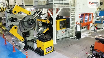 COILTECH | Decoiler Straightener Feeder System | Compact Press Feeding Systems