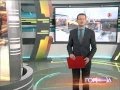 ТВЦ, программа "Город новостей" (30.12.2013 14:50)