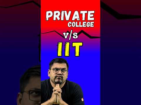 Private college or