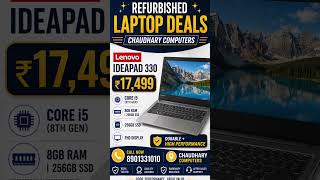 💻 Lenovo Ideapad 330 – ₹17,499 ⚡i5 8th Gen | 8GB | SSD