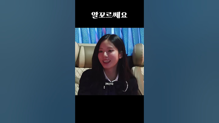 드디어 해명에 성공한 하영
