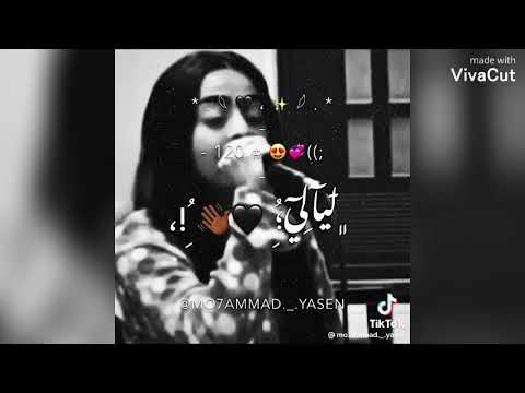 غاب الغالي رورو حرب حالات واتس