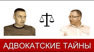 Как лицу, которому я доверяю