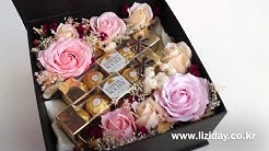 Flower Gift Box * with Ferrero Rocher Chocolate 초콜릿 플라워박스