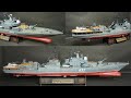 Russian guided missile destroyer - build finished