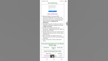 Bhu Entrance Form 2021 | How to fill Bhu Entrance 2021 form ? | बीएचयू फॉर्म कैसे भरे, BHU UET 2021