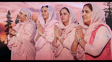 Nanak Karke Gole | Bibi Paramjit Kaur New Amritsar