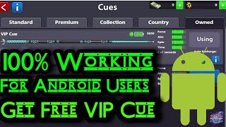 8 Ball Pool ❤️ Latest VIP Cue Trick ❤️ (For Android Users) ❤️ By Insidious Pool screenshot 3