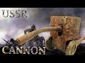Реставрация Пушки (СССР)/Restoration Cannon (USSR)