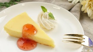 型がいらない！ フライパンで ベイクド チーズ ケーキ のレシピ 作り方