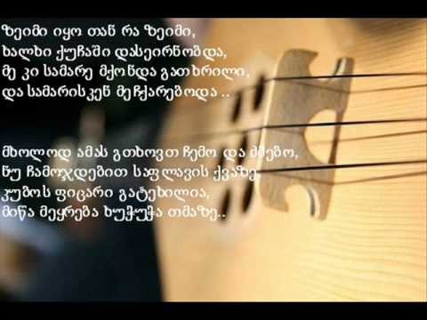 გვანცა \u0026 მარიამ -ზეიმი იყო, თან რა ზეიმი