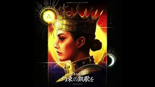 世界の果てでダンス 世界の果てでダンス 新装版 | アーシュラ・K. ル=グウィン, Le